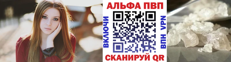 Что такое Каменск-Шахтинский АМФЕТАМИН КОКАИН Меф Бошки Шишки