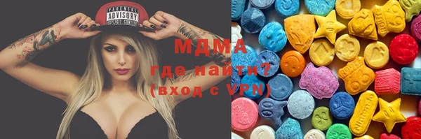 спайс Алексин