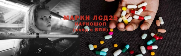 круглые Алзамай