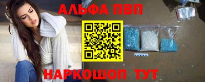 прущие грибы Краснознаменск