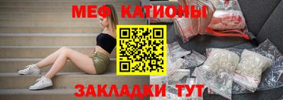 кокаин премиум Краснодар