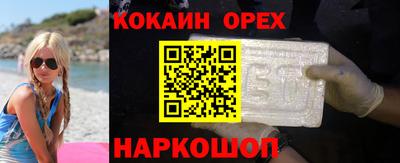 прущие грибы Краснознаменск