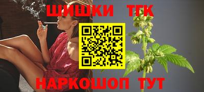 кокаин премиум Краснодар