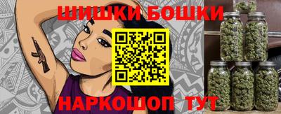 прущие грибы Краснознаменск