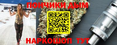 COCAINE Ликино-Дулёво