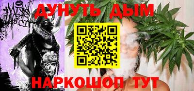 прущие грибы Краснознаменск
