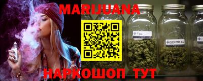 прущие грибы Краснознаменск