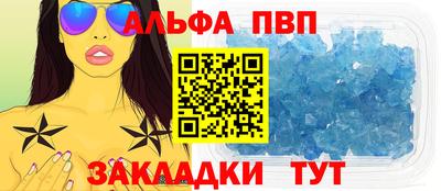 прущие грибы Краснознаменск