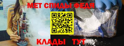 прущие грибы Краснознаменск