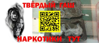 прущие грибы Краснознаменск
