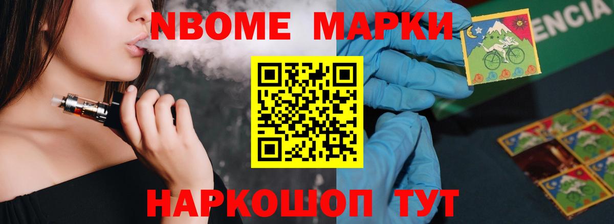 Каменск-Шахтинский  Лсд 25 экстази кислота  Вход с VPN 